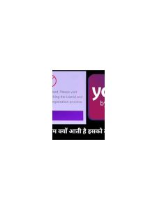 How to Resolve a Yono Account Blocked Issue A Comprehensive Guide