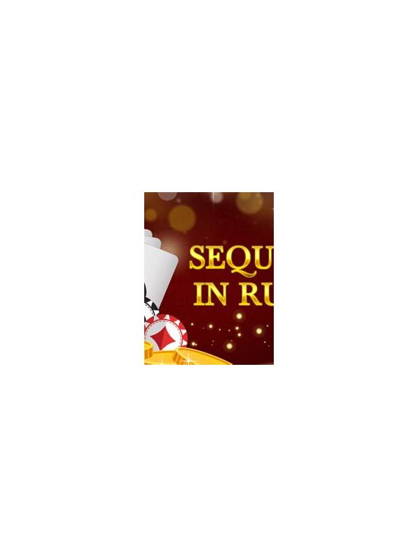 Rummy FAQ: When Is a Set Less Useful Than a Sequence?