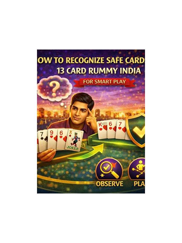 Rummy Safety: Recognize a Spending Rule That Is Too Complicated